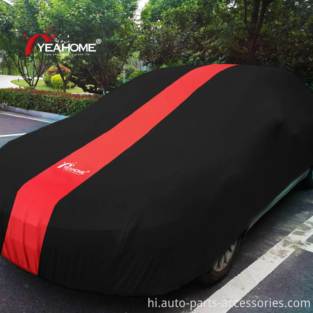 केंद्र लाल धारीदार पैचवर्क डिजाइन इनडोर कार कवर अनुकूलित लोगो मुद्रण कार कवर